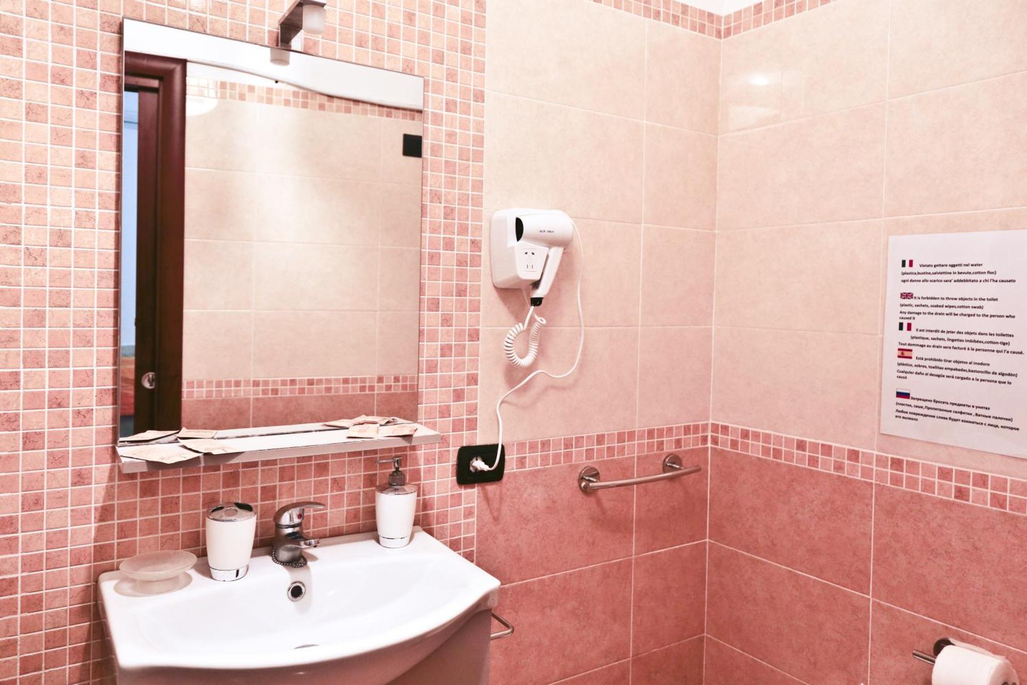 B&B Serena Castellammare di Stabia Eksteriør bilde